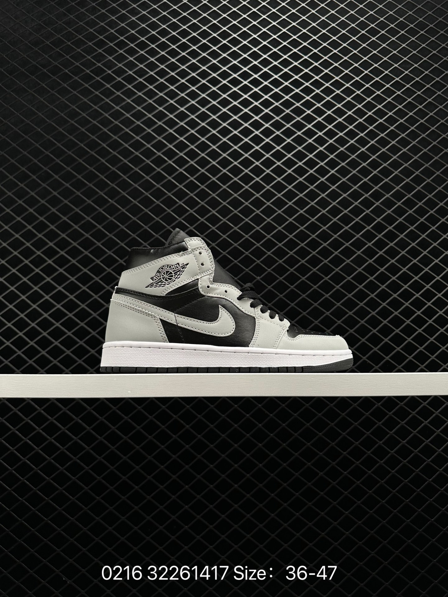 Air Jordan 1 Retro High 